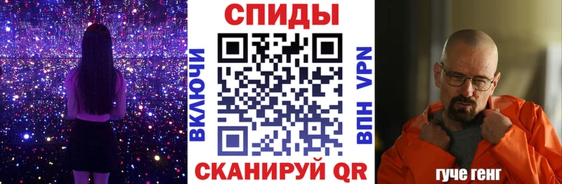 цена наркотик Стародуб Амфетамин VHQ