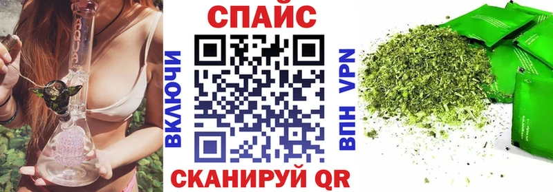kraken вход  Стародуб  Бутират жидкий экстази 