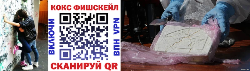 blacksprut tor  Стародуб  Кокаин Перу 