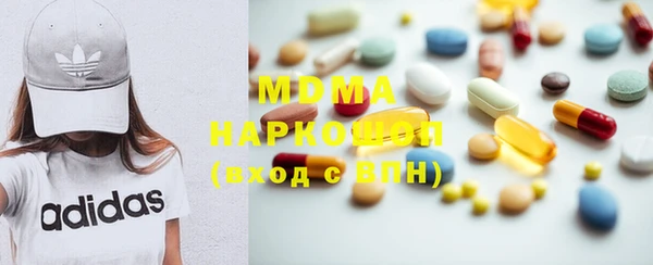 мдпв Алзамай