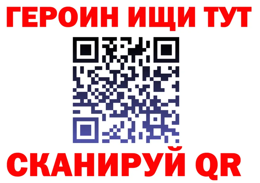 МЯУ-МЯУ 4 MMC ТОР дарк нет omg Стародуб