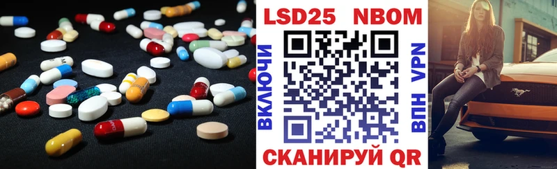 дарнет шоп  Стародуб  darknet Telegram  ЛСД экстази ecstasy 