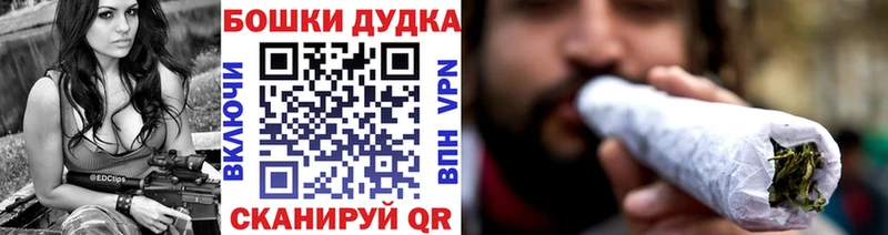 Конопля AK-47  купить   Стародуб 